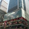 Lehman Brothers Times Square. Foto de David Shankbone