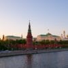 El Kremlin. Fuente: Wikipedia. Autor: Alexandergusev