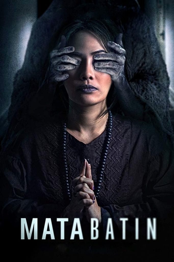 Poster for the movie "El tercer ojo"