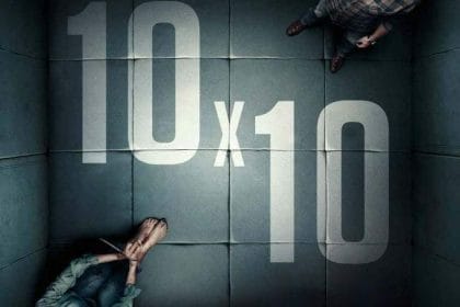 Poster for the movie "10x10"