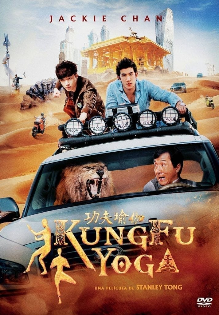 Poster for the movie "Kung Fu Yoga"