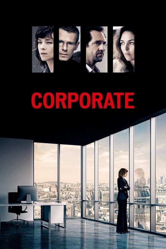 Poster for the movie "Corporate"