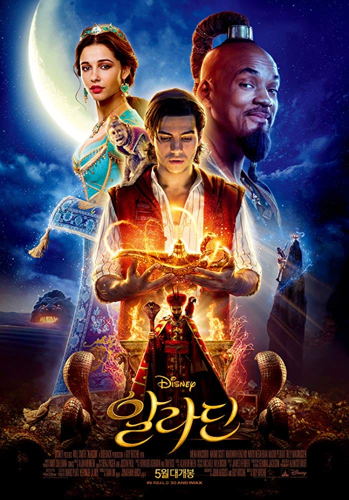 Aladdin (2019), de Guy Ritchie