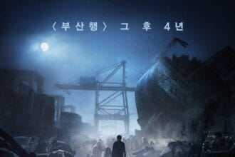 Train To Busan 2: Peninsula. Official Trailer (2020)