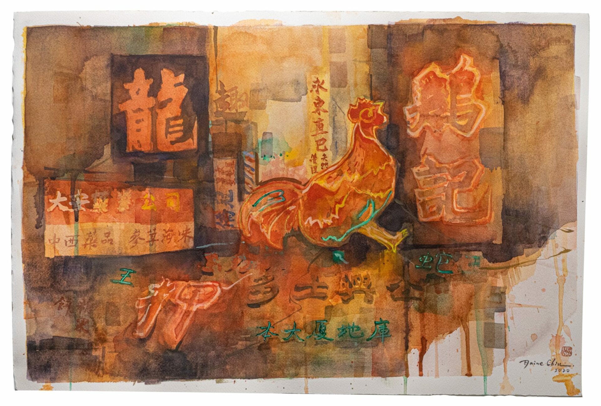 Elaine Chiu, Fallen Neons ????, 2020, Watercolor on paper, 38 by 57 cm