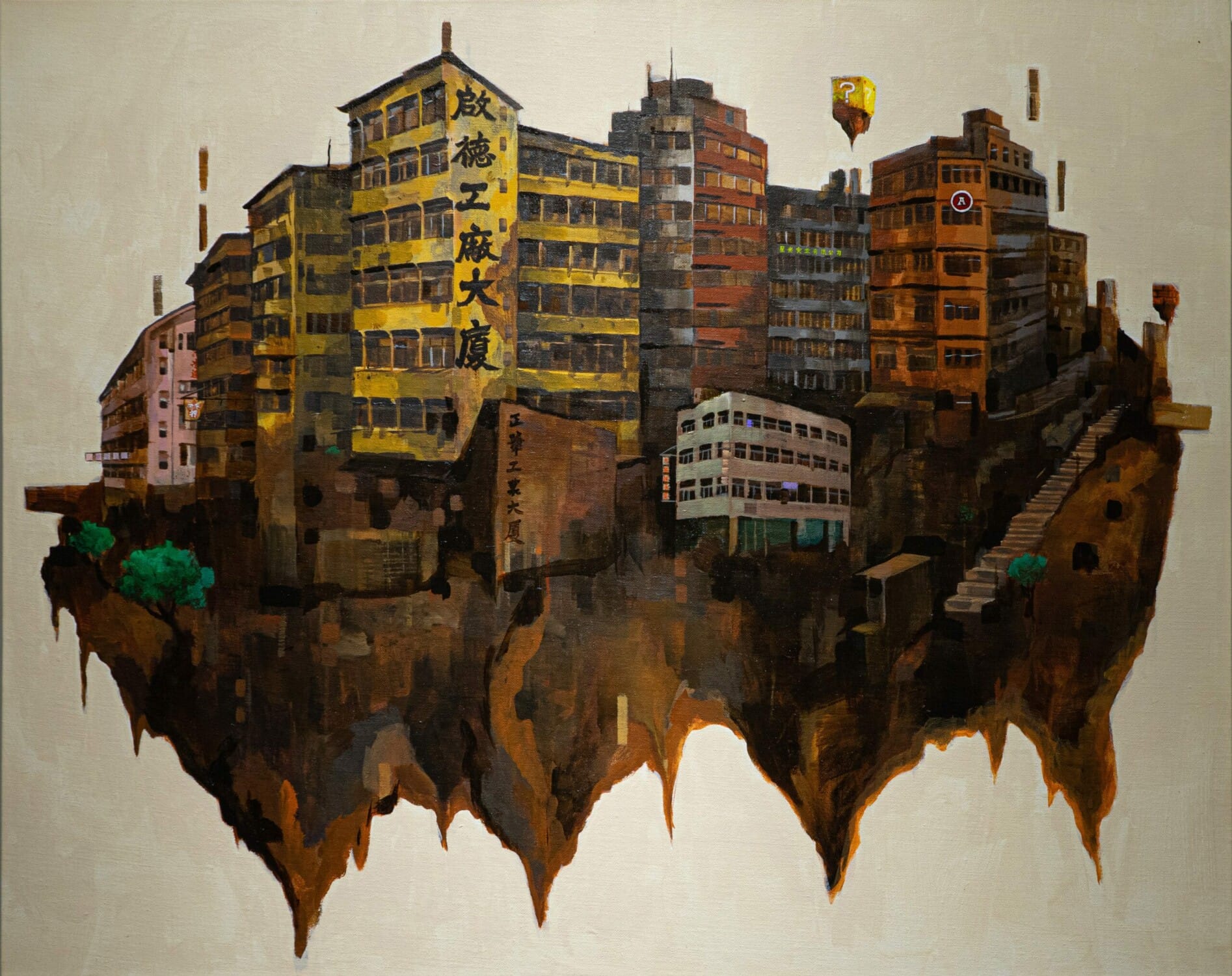Elaine Chiu, San Po Kong ?????, 2021, Acrylic on canvas, 81 by 103cm