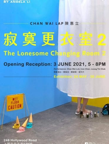 Chan Wai Lap at Contemporary by Angela Li