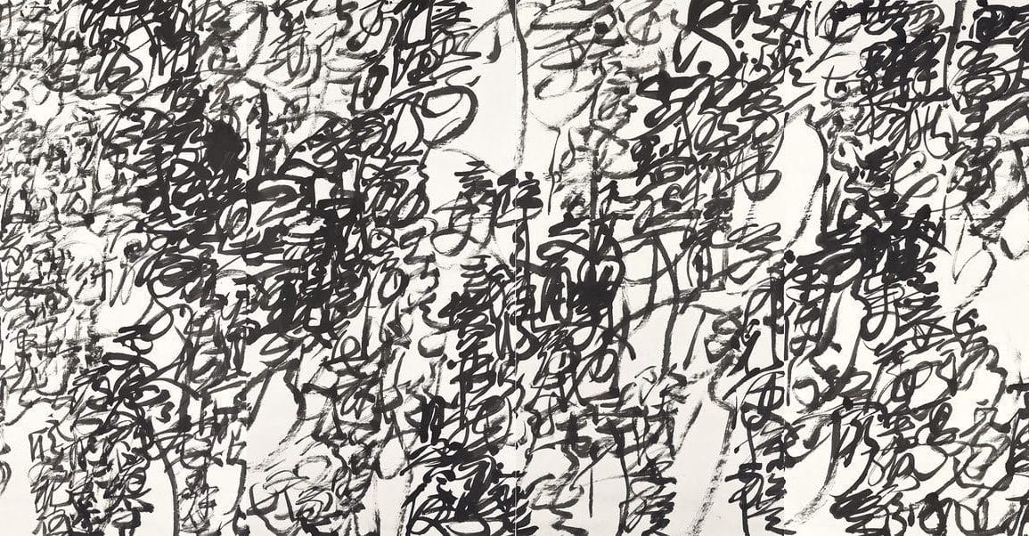 Wang Dongling ??? (b. 1945) Tao Yuanming, “The Peach Blossom Spring”, Entangled Script????????????? 2018, Ink on Paper ?? ??, Image: 250 x 498 cm (4 Panels, 250 x 124.5 each) WDL-103.104.105.106