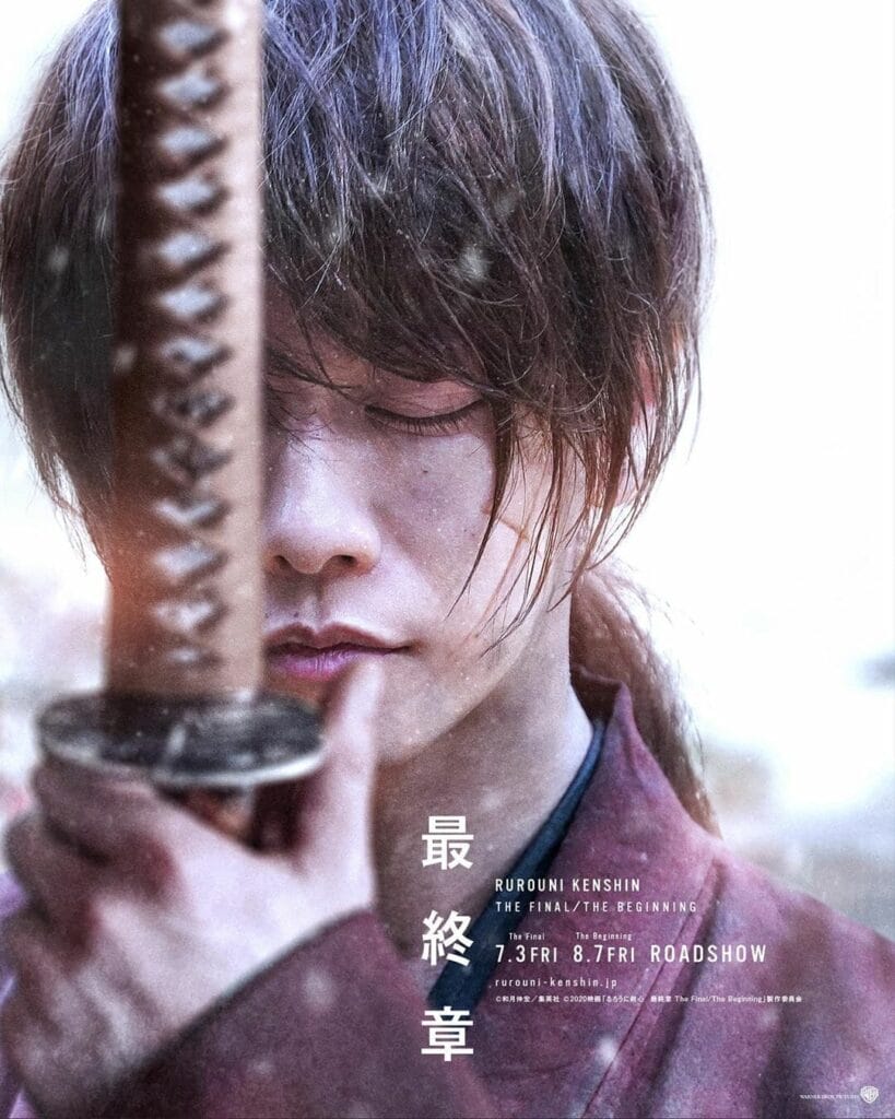 Kenshin, el Guerrero Samurái: El Principio (2021), de Keishi Ohtomo