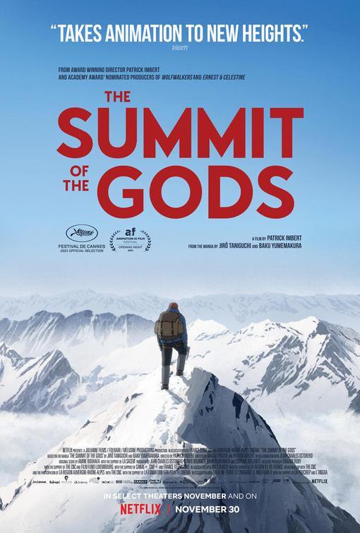 La Cumbre de los Dioses (2021)