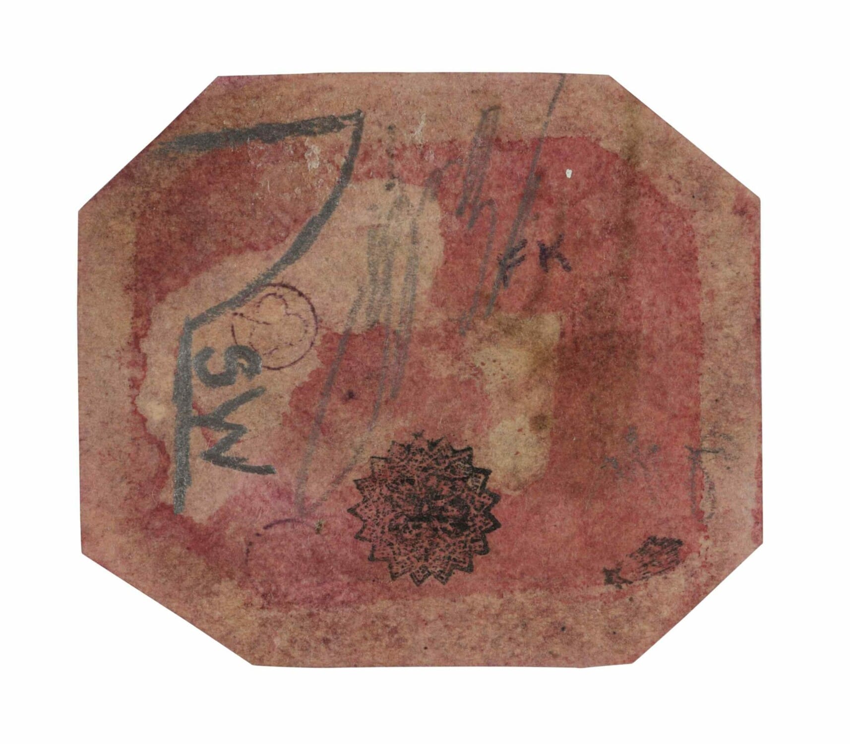 British Guiana One-Cent Magenta Stamp - Reverse