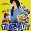 Take Out With Lisa Ling. HBO Max Original Docuseries