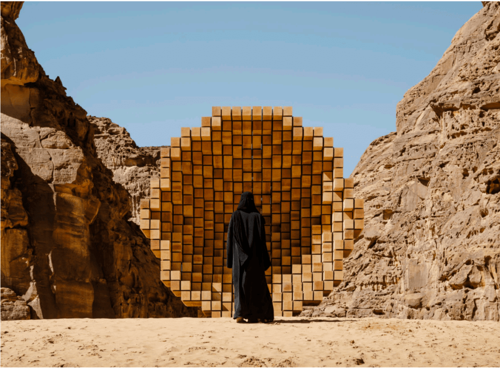 Dana Awartani, Where The Dwellers Lay, installation view, Desert X AlUla 2022, courtesy the artist and Desert X AlUla, photo by Lance Gerber