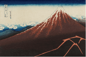 Katsushika Hokusai, Storm below the summit.   Estimate: US$200,000-300,000. 