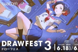 Drawfest 3