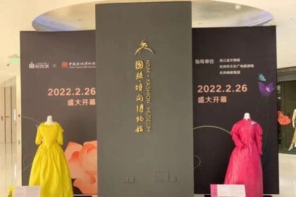 China National Silk Museum holds Fashion Exhibition in Hangzhou Tower