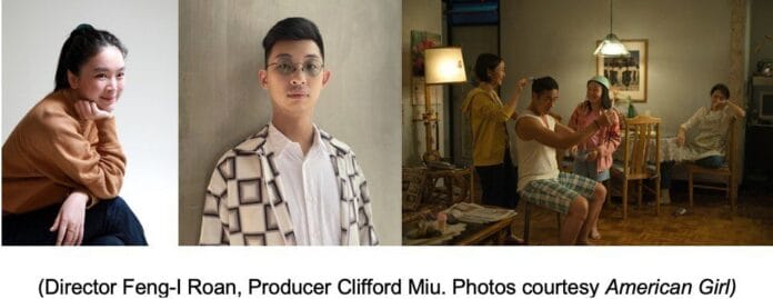 Director Feng-I Roan, Producer Clifford Miu. Photos courtesy American Girl