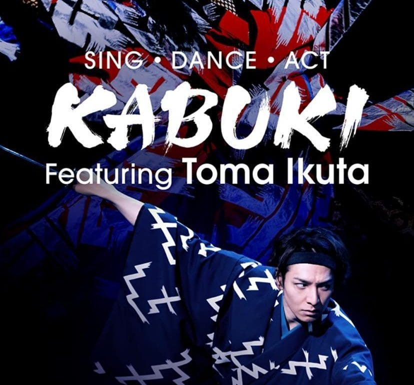Toma Ikuta Canta, Baila e Interpreta Kabuki (2022)