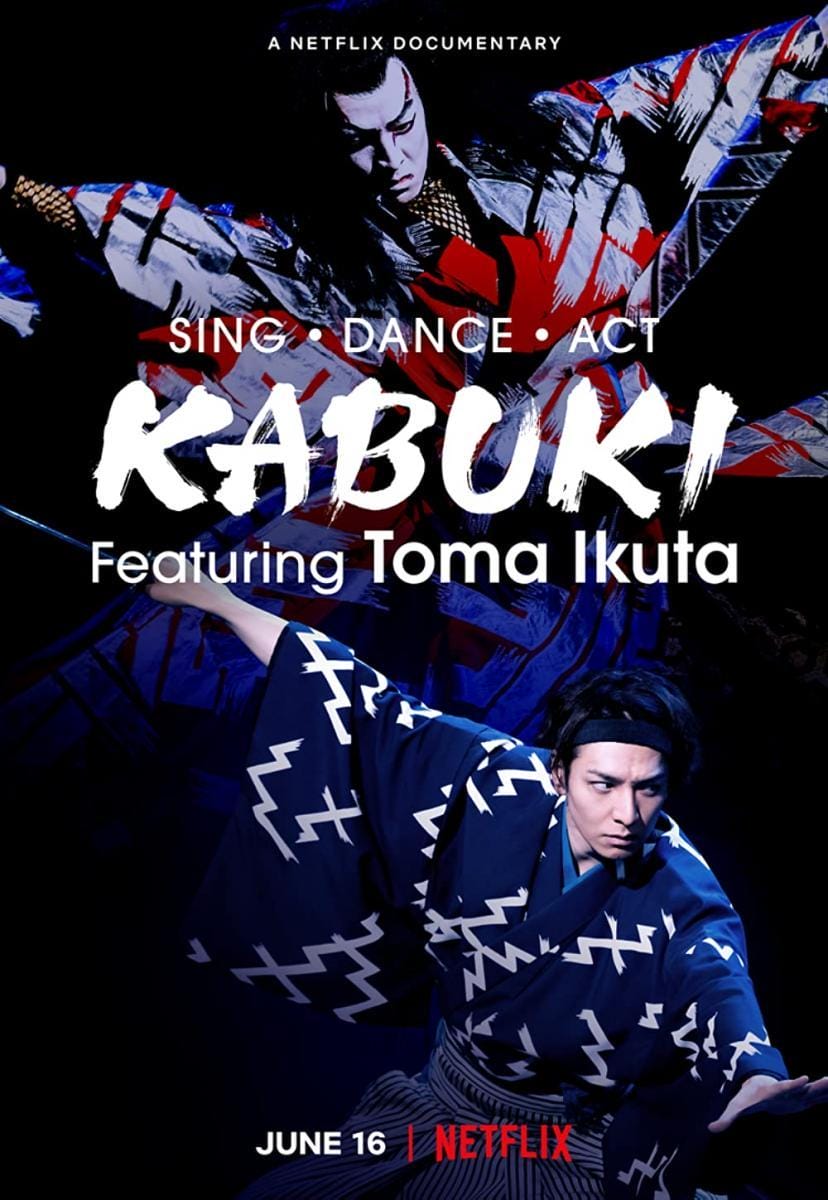 Toma Ikuta Canta, Baila e Interpreta Kabuki (2022)
