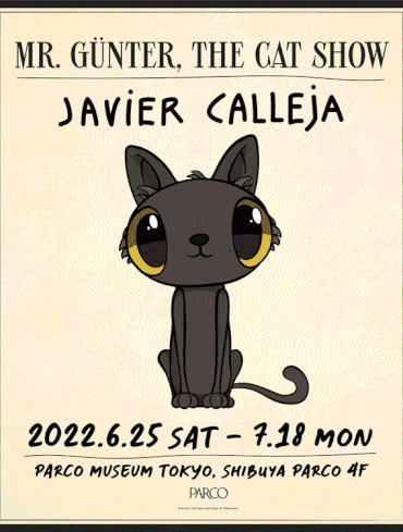 Javier Calleja Solo Exhibition: Mr.Gunter, the Cat Show