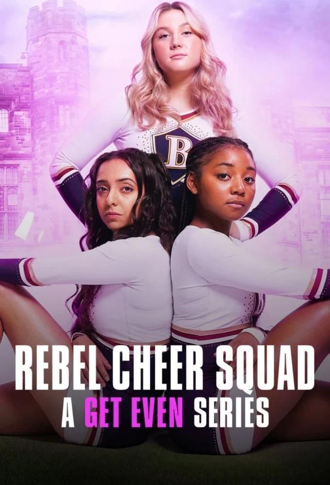 rebel cheer squad a get even series 170255386 large