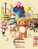 Rilakkuma's Theme Park Adventure image