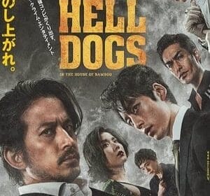 Hell Dogs movie netflix 2022