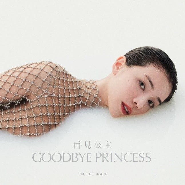 Tia Lee Lanza su Nueva Canción "Goodbye Princess"
