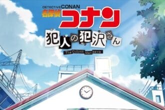 Detective Conan: The Culprit Hanzawa netflix series