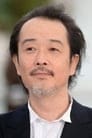 'Me llamo Chihiro' (2023). Película en Netflix. Crítica: Una Cinta que se Sabe Dejar Querer