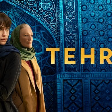 Teheran series