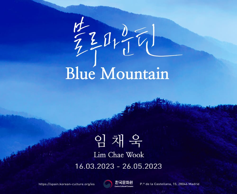 Lim Chae Wook nos acerca una panorámica de los paisajes de Corea con la exposición de fotografía en Hanji: