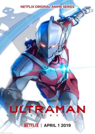 Ultraman serie netlix