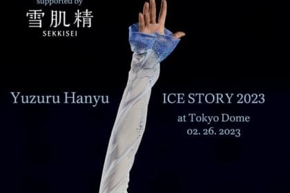 Yuzuru Hanyu ICE STORY 2023 “GIFT” at Tokyo Dome Película Disney+