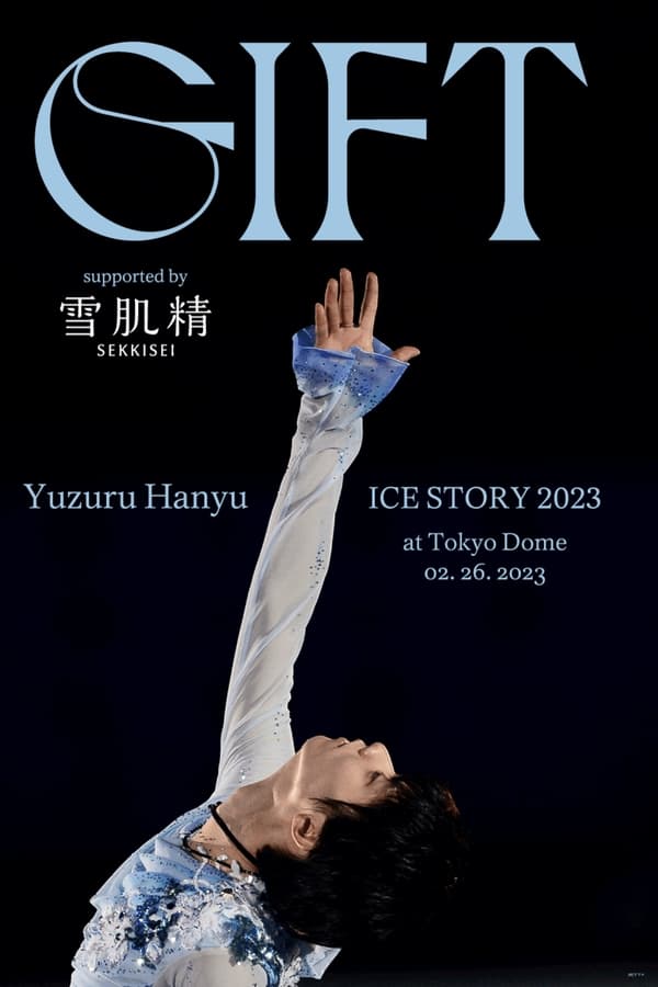 Yuzuru Hanyu ICE STORY 2023 “GIFT” at Tokyo Dome Film Disney+