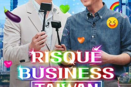 Risque Business Taiwan