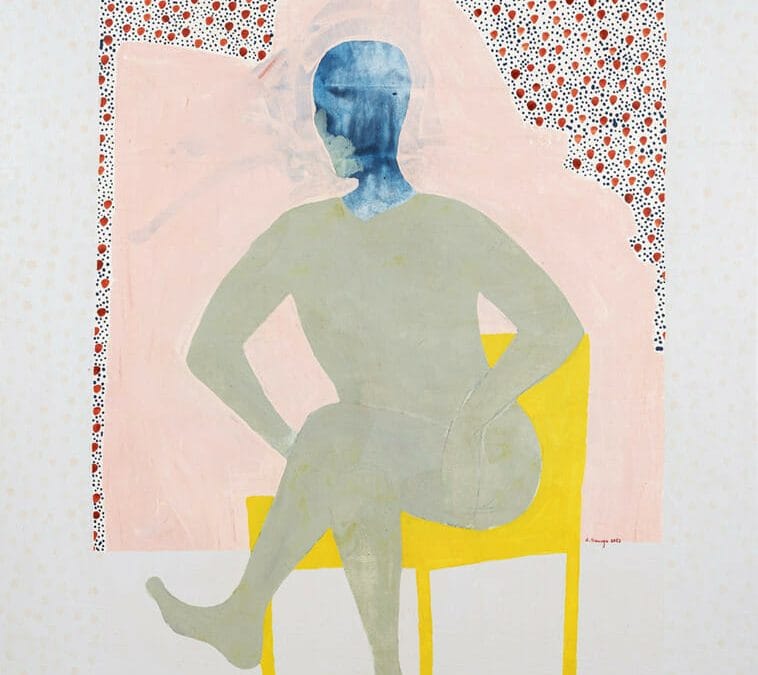 Amadou Sanogo : Yebali Lakali | Galerie MAGNIN-A, Paris