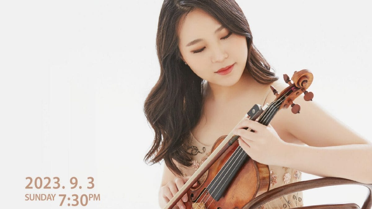 Inyoung Hwang donne un récital de violon