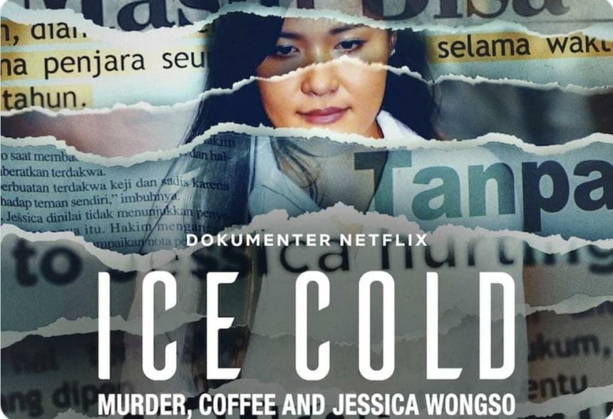 アイスコールド: 殺人とコーヒーとジェシカ・ウォンソ