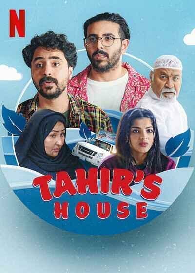 Tahir's House