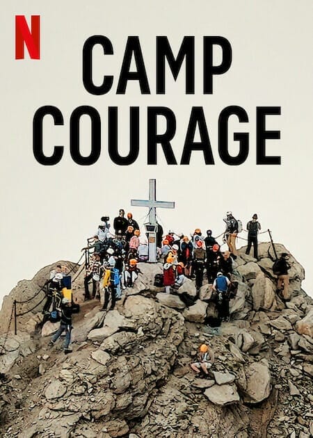 우리의 용기를 위한 캠프