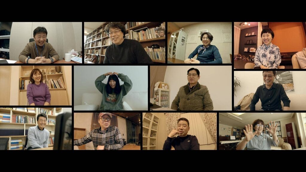 ノランムン: 韓国シネフィル・ダイアリ