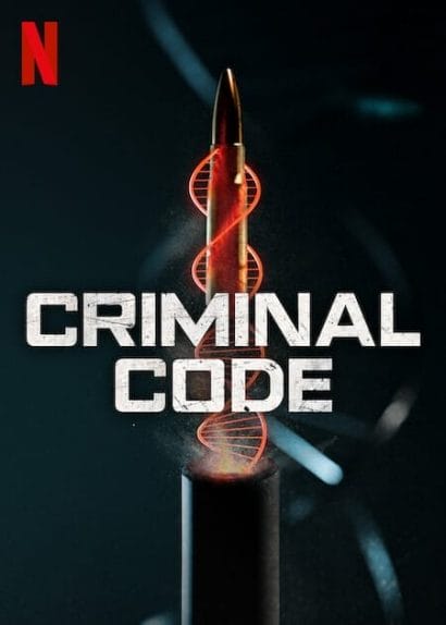 クリミナルコード: 犯罪のDNA