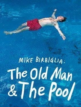 マイク・バービグリアの老人と…プール!?