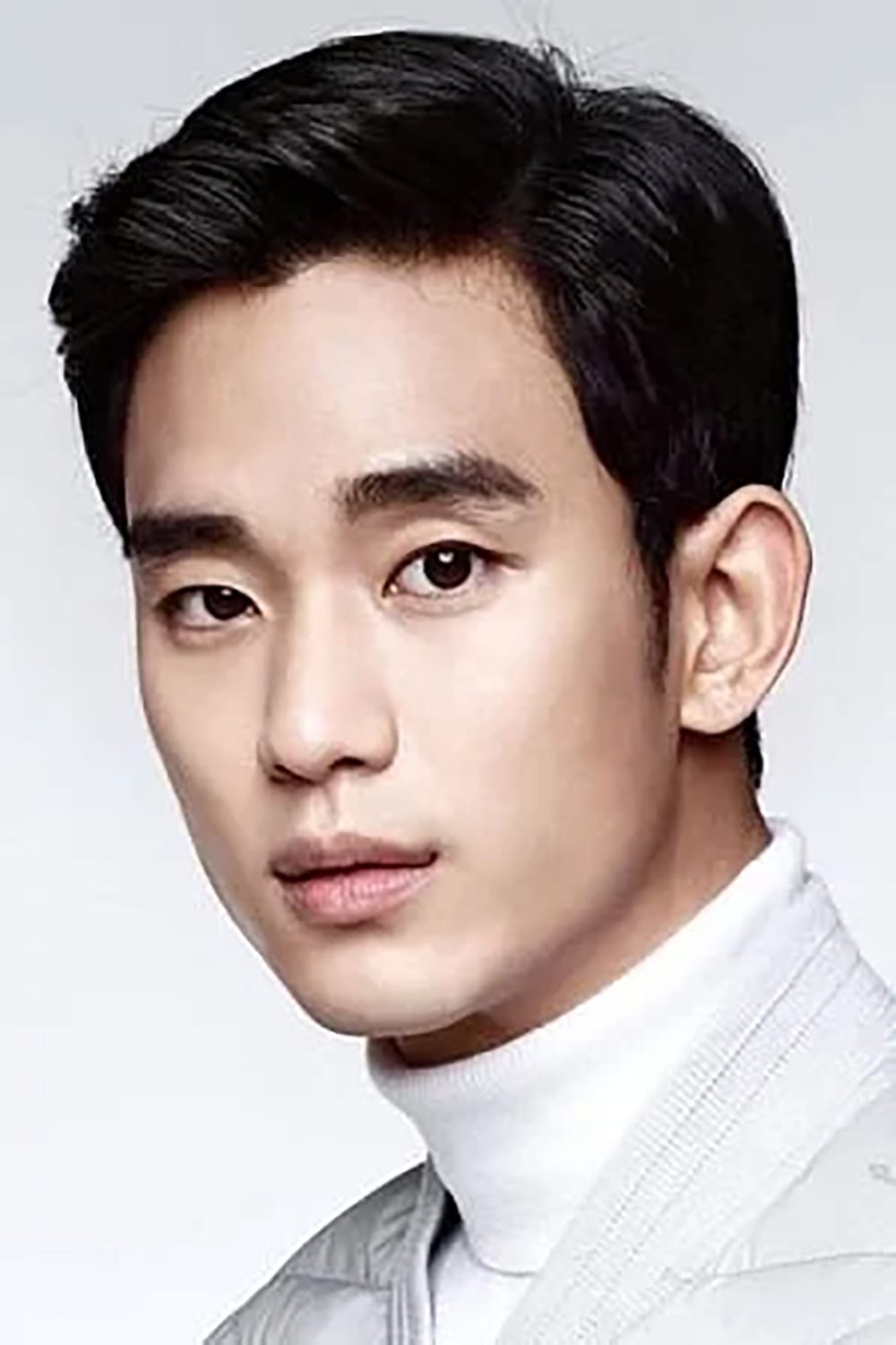 Kim Soohyun