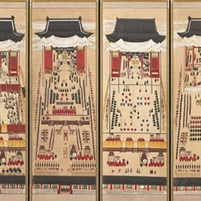 `Danza y Música de la corte real de la dinastía Joseon´: Descubre la historia de la música y danza de la corte coreana de la mano del Museo Nacional de Música Tradicional Gugak