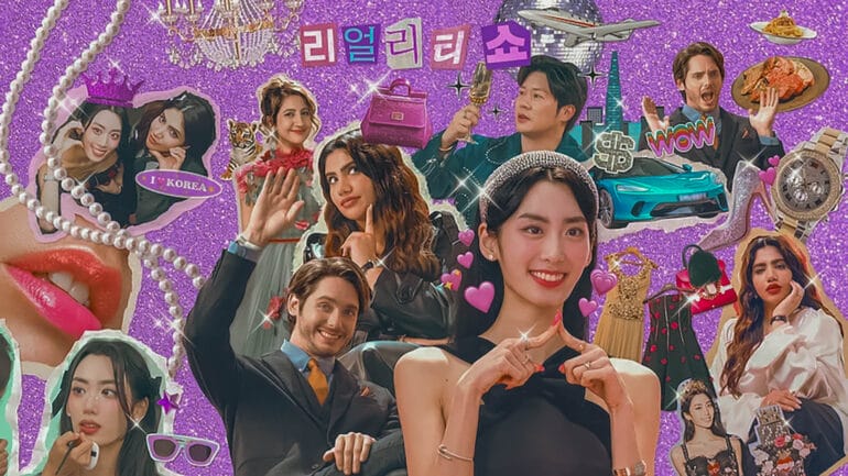 “Super Rich in Korea”, uno show su Netflix progettato per farvi invidiare a morte.