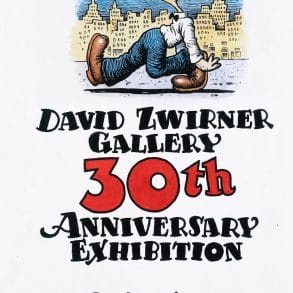 ダビッド・ツヴィルナー、30周年を記念してロサンゼルスに新旗艦ギャラリー開設、全アーティスト作品を展示する初回展示会を開催