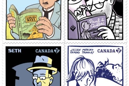 Une nouvelle série de timbres rend hommage aux artistes de romans graphiques emblématiques du Canada (Groupe CNW/Postes Canada)